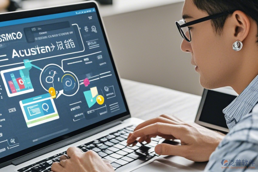 營銷自動(dòng)化系統(tǒng)操作流程及使用教程是怎樣的？