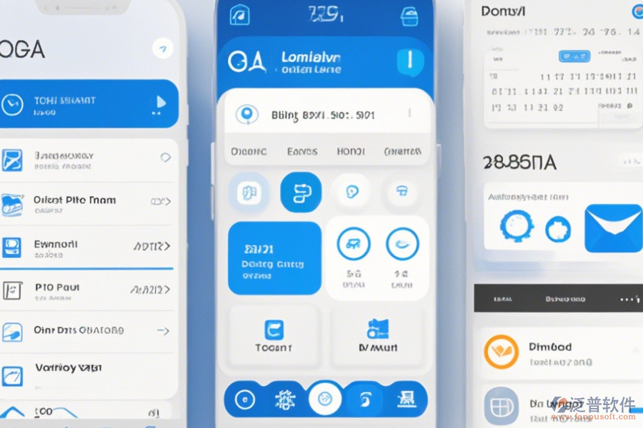 手機(jī)端移動OA辦公軟件，哪家口碑好推薦下？