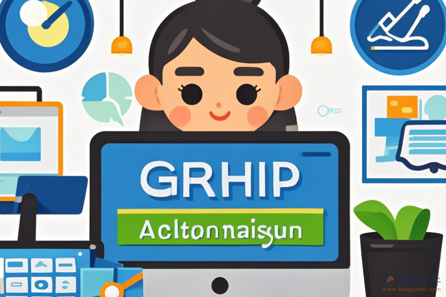 集團(tuán)OA辦公軟件簡化版有哪幾種版本可選？