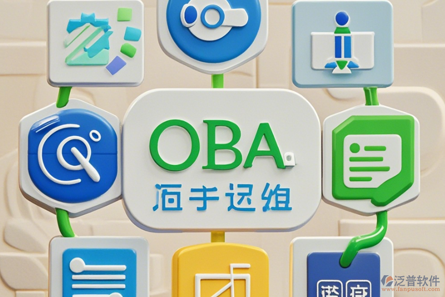 黨建管理OA系統(tǒng)手機(jī)端哪家口碑優(yōu)秀推薦？