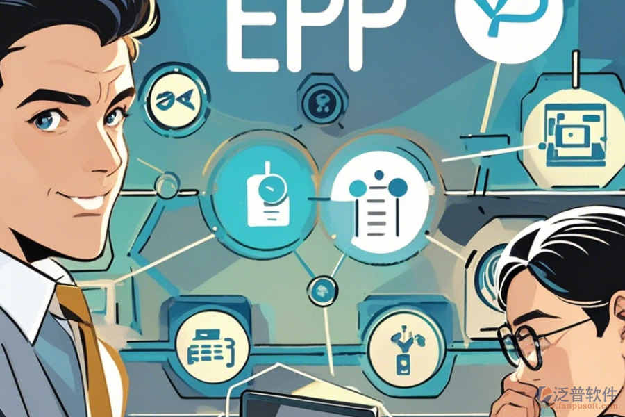 erp系統(tǒng)開(kāi)發(fā)訂單打印功能