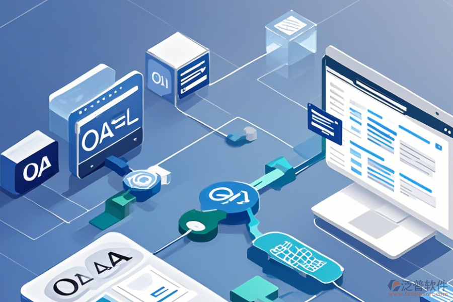 電力辦公系統(tǒng)教程推薦與免費升級途徑?