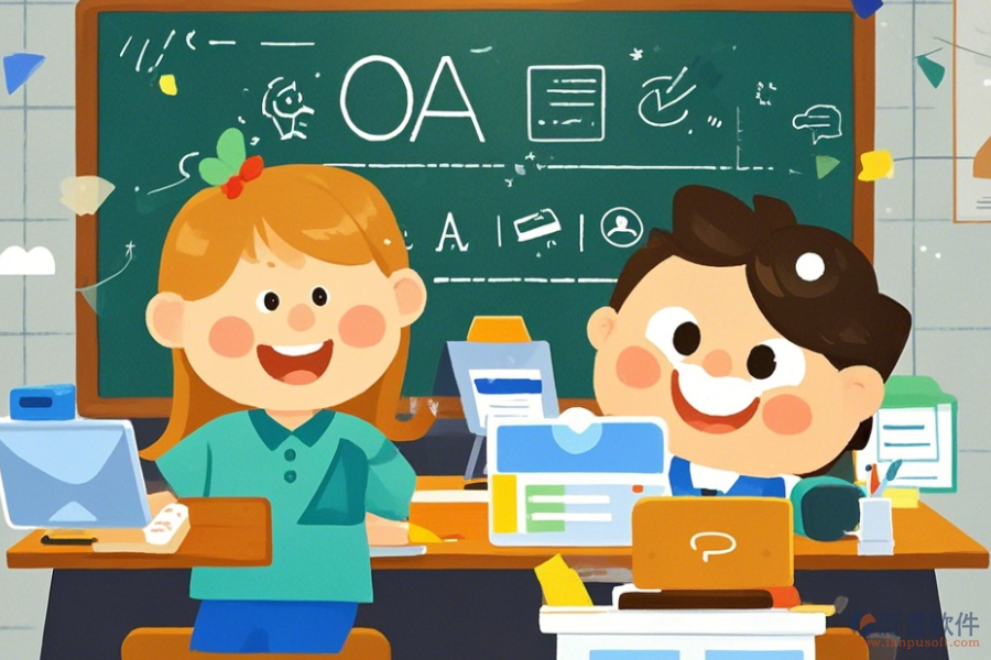 教育培訓(xùn)機(jī)構(gòu)OA三大優(yōu)勢(shì)及功能特性詳解？