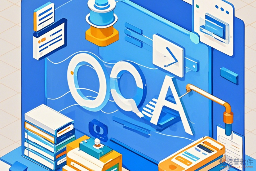 OA辦公自動化系統(tǒng)項目描述操作指南與升級方案？