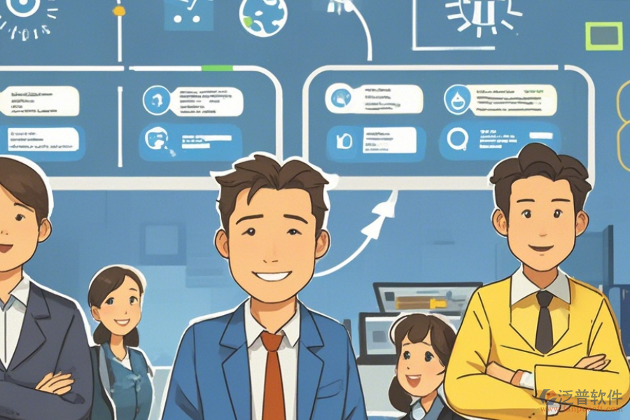 海外erp系統(tǒng)開(kāi)發(fā)方案流程