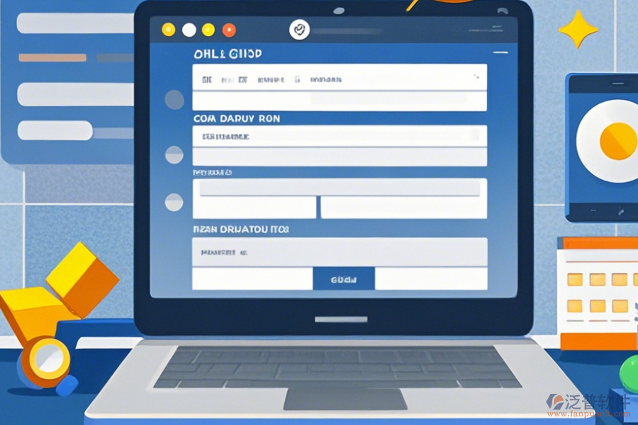 自定義OA表單系統(tǒng)如何操作及獲取安裝教程？