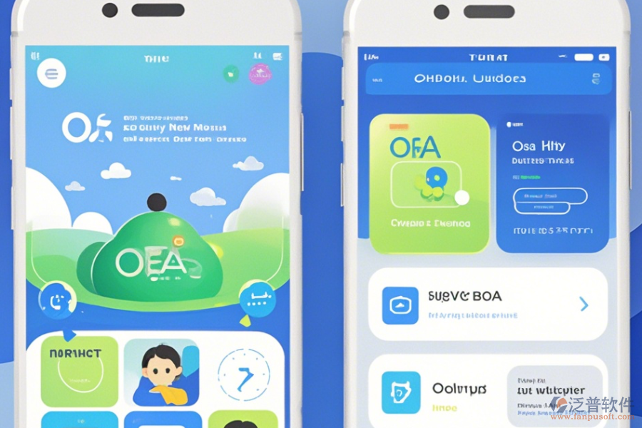 網(wǎng)上辦公系統(tǒng)手機(jī)端哪家公司口碑好？