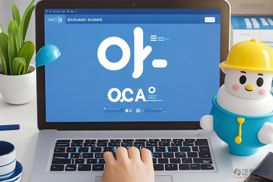 學校OA管理系統(tǒng)定制開發(fā)環(huán)境及<a href=http://m.napavibes.com/Implementation/kaifa/ target=_blank class=infotextkey>二次開發(fā)</a>需求？