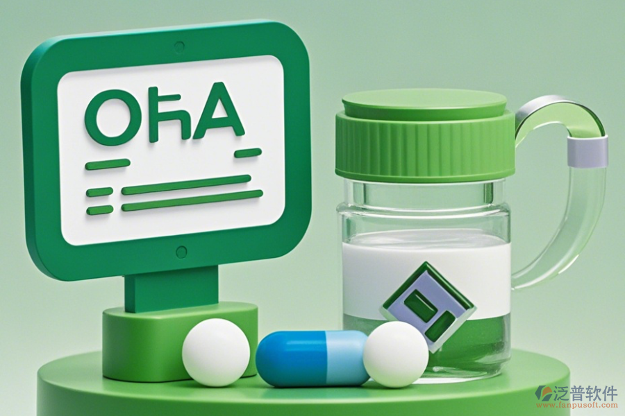 國藥OA系統(tǒng)的優(yōu)勢與局限性，及技術(shù)特征是什么？