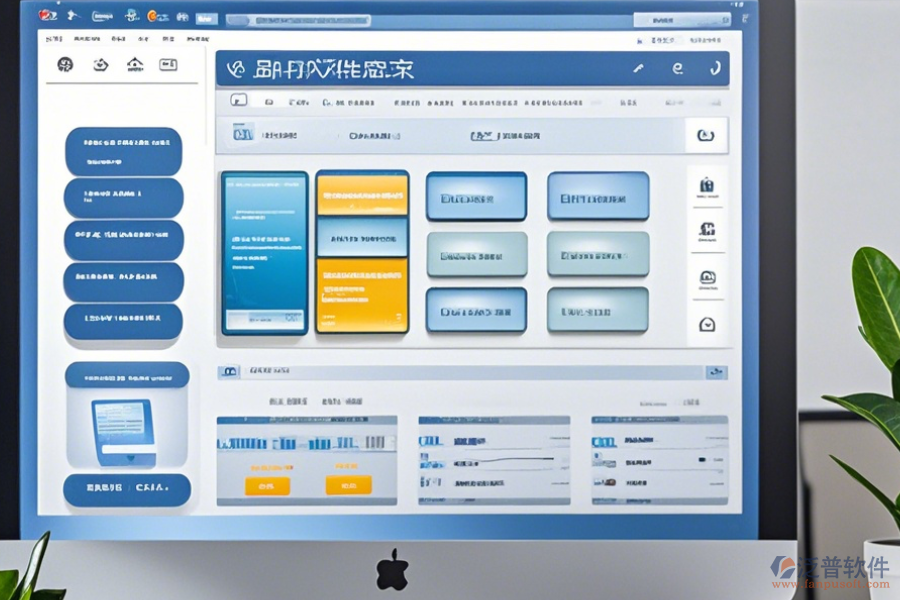 OA辦公系統(tǒng)的應(yīng)用案例與最佳實(shí)踐