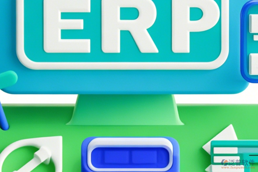 根據(jù)這個標題生成卡通圖片