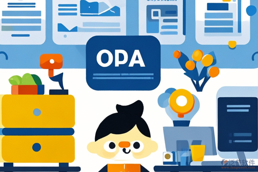 政府<a href=http://m.napavibes.com/oa/ target=_blank class=infotextkey>OA辦公系統(tǒng)</a>解決方案的優(yōu)點(diǎn)與特色功能?