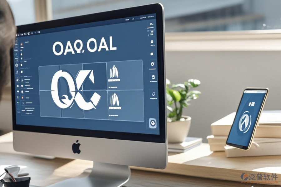 OA辦公自動化系統(tǒng)人事管理哪家口碑好并專業(yè)？