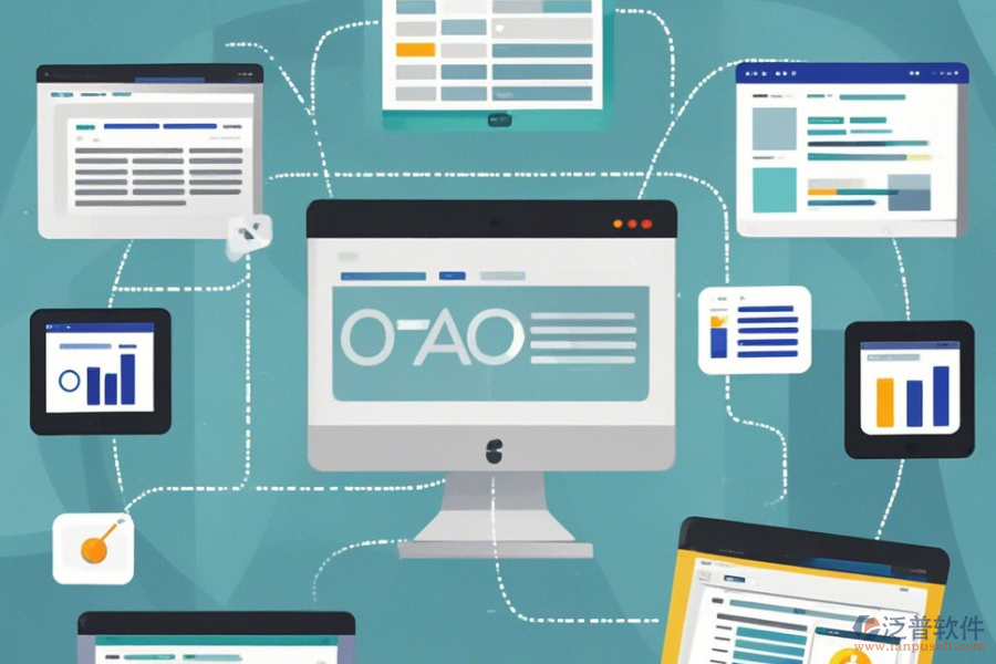 OA系統(tǒng)軟件供應商簡單好用的有幾種模式？