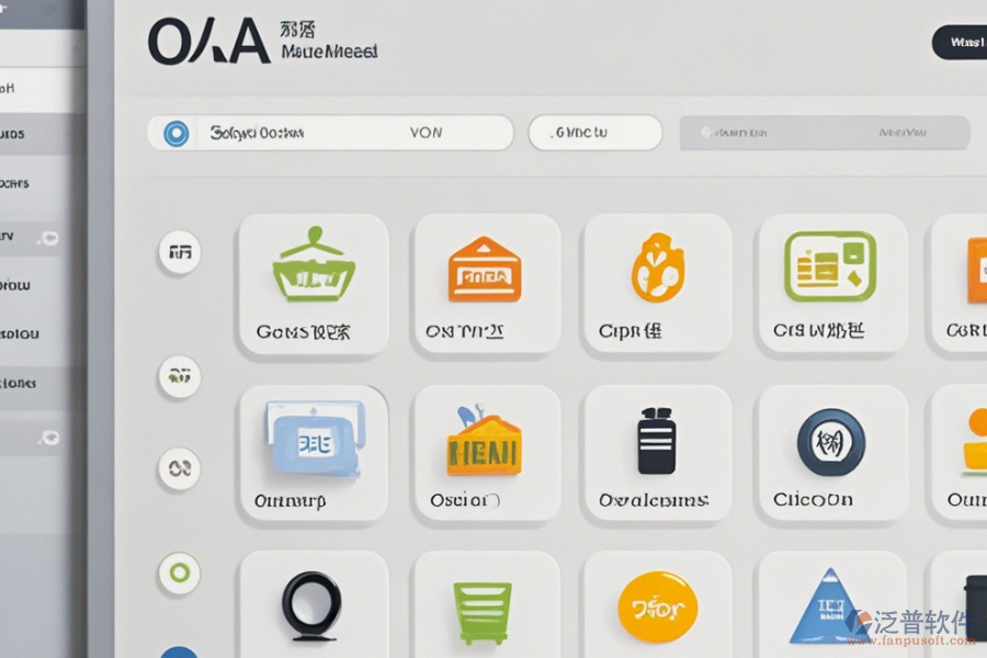 食品行業(yè)OA系統(tǒng)如何設(shè)置并挑選到好品牌？