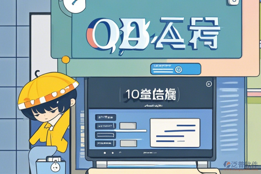 OA系統(tǒng)圖解怎么操作，附安裝教程？