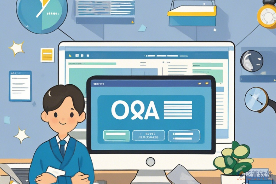 個人OA系統(tǒng)在線操作與升級方案？