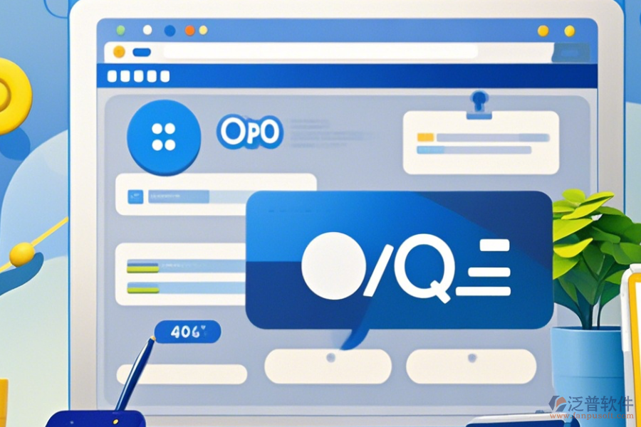 OA門戶管理軟件如何操作，求詳細(xì)使用教程？