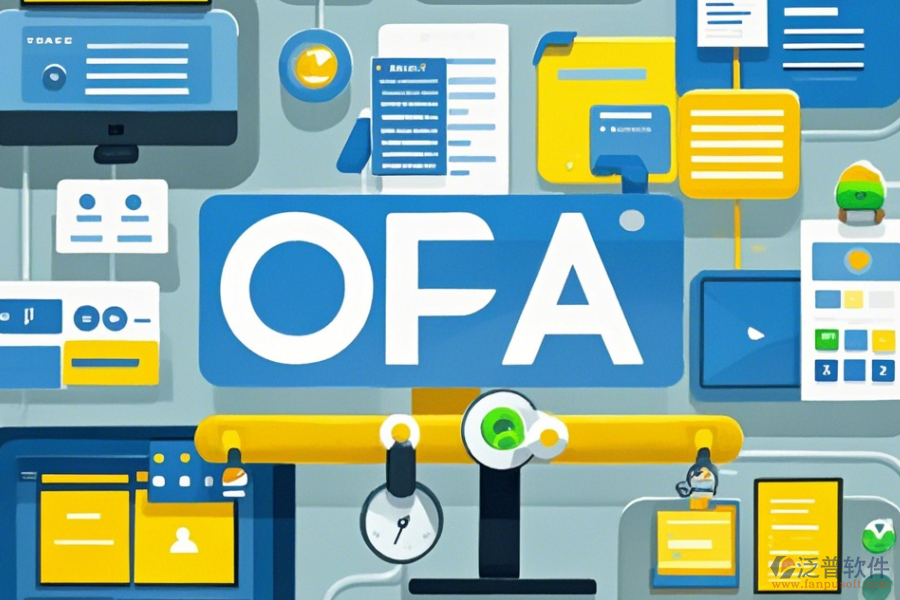 簡(jiǎn)單易用的協(xié)同辦公OA管理系統(tǒng)能分出幾種？