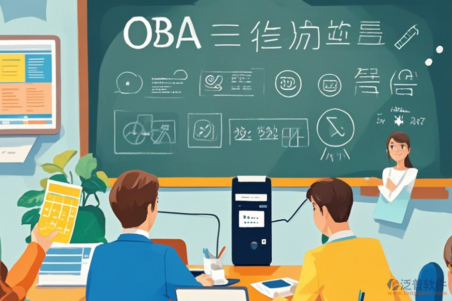 教育培訓(xùn)行業(yè)OA定制開發(fā)的費用與二次開發(fā)的必要性分析？