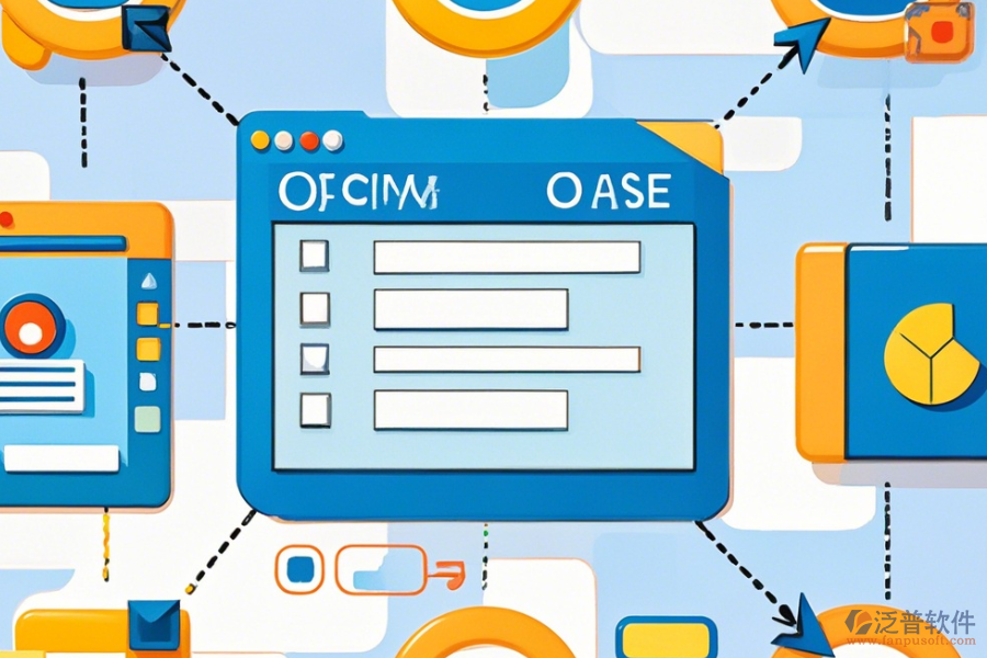 OA權(quán)限系統(tǒng)操作說明及安裝教程分享？