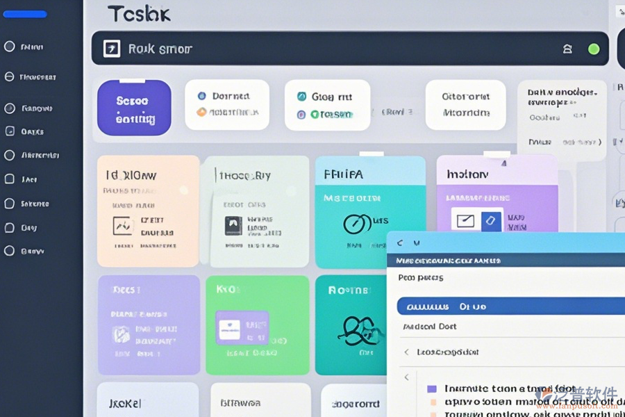 團(tuán)隊(duì)工作任務(wù)管理軟件操作流程及安裝指南是怎樣的？