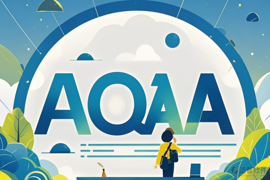 辦公OA系統(tǒng)管理操作說明及使用教程？