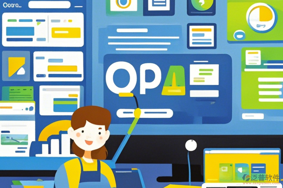 好的OA系統(tǒng)系統(tǒng)使用指南與免費(fèi)升級(jí)?