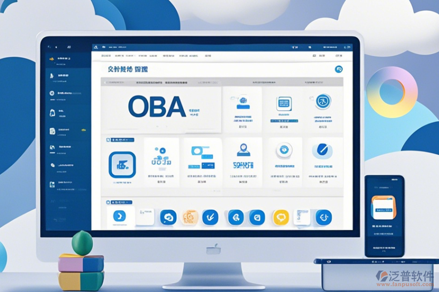 辦公OA系統(tǒng)平臺哪家口碑好且值得推薦？