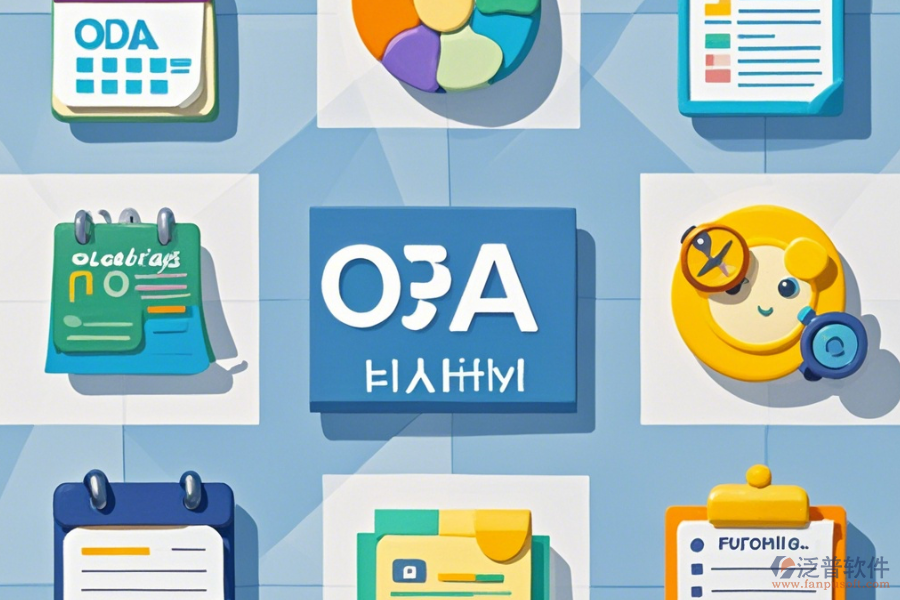 部門(mén)OA系統(tǒng)，簡(jiǎn)單易用的有幾種？