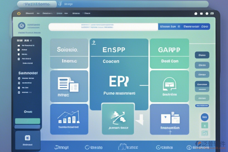 erp系統(tǒng)重復(fù)錄入可以看出來(lái)嗎