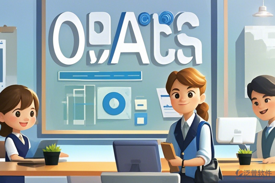 教育培訓(xùn)機構(gòu)OA的核心競爭力及好處有哪些?
