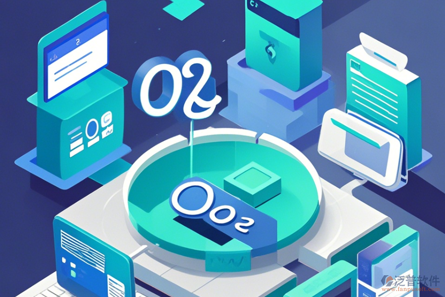 OA流程軟件的常用操作與使用教程有哪些？