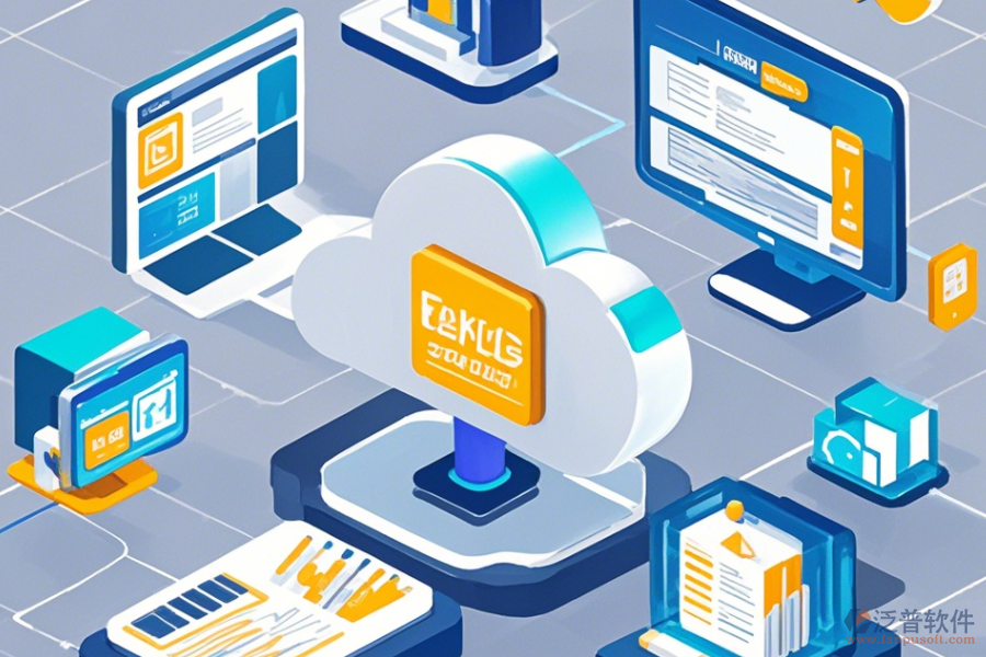 協(xié)同辦公軟件購(gòu)買,團(tuán)隊(duì)協(xié)作更高效