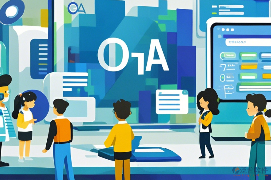 集團使用的簡單好用OA系統(tǒng)有哪些模式？