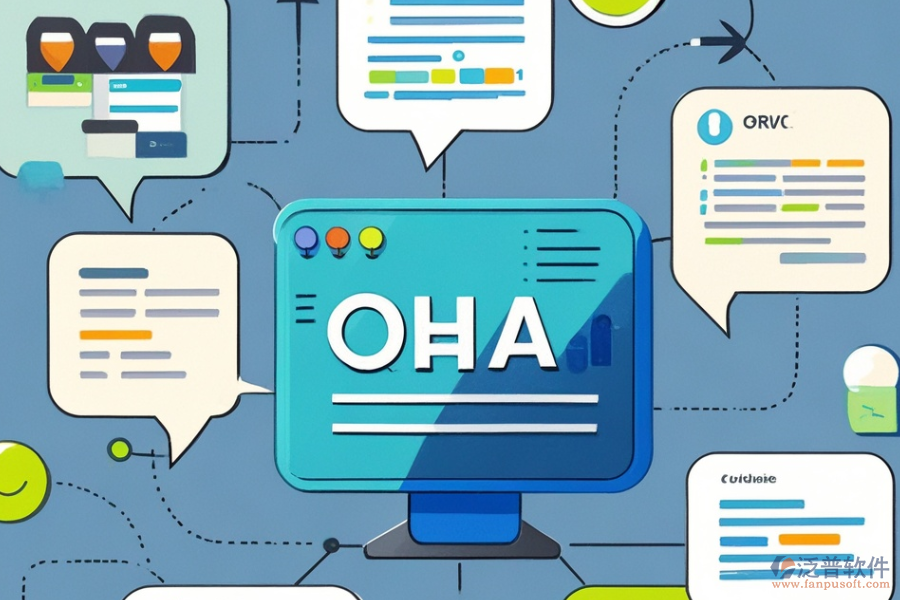 政府行業(yè)OA的優(yōu)點及技術(shù)特點是什么？