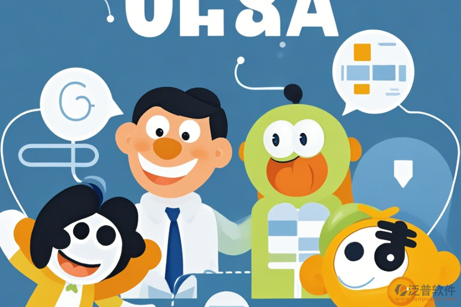 醫(yī)藥行業(yè)OA方案的長處與技術(shù)特性詳解？