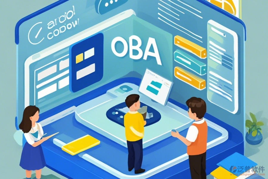 校園OA辦公系統(tǒng)定制后，二次開發(fā)主要做些什么？