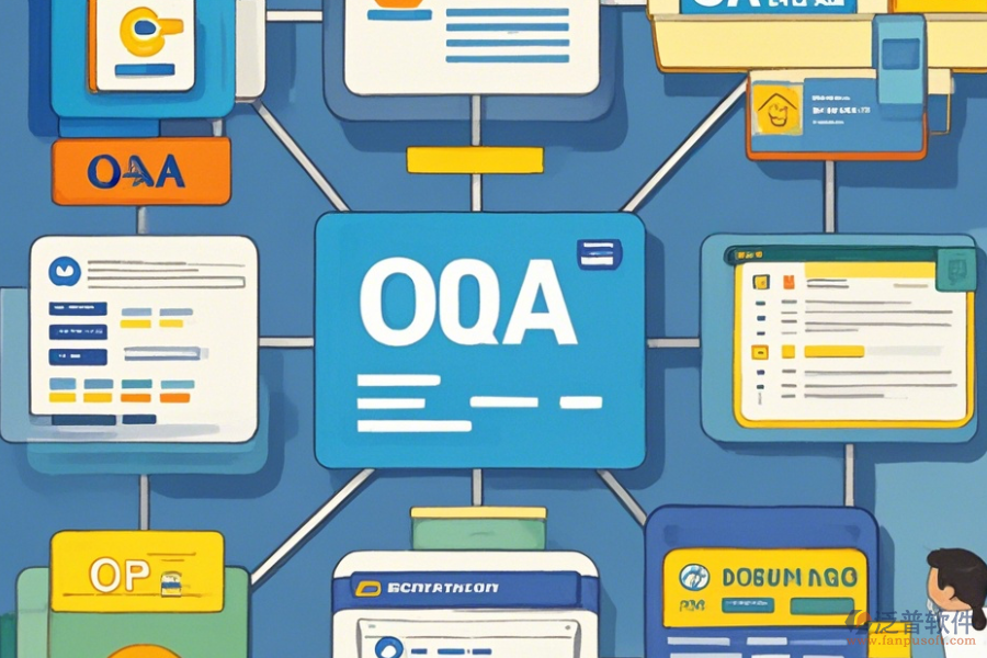 企業(yè)OA辦公管理軟件簡化版有幾種模式？