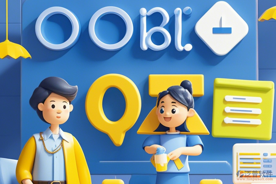 機關(guān)OA辦公系統(tǒng)手機端哪家口碑優(yōu)秀推薦？