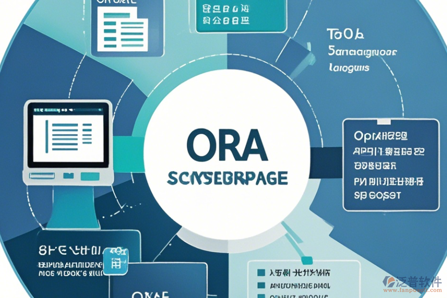 OA辦公自動(dòng)化系統(tǒng)界面操作與升級(jí)注意事項(xiàng)？