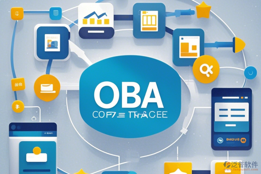 OA辦公系統(tǒng)工作流手機端哪家口碑好推薦？