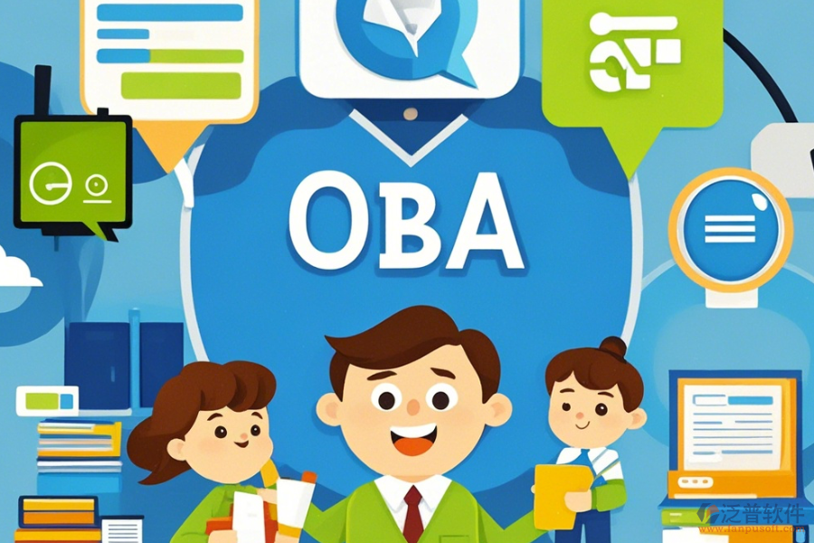 教育網(wǎng)OA辦公系統(tǒng)優(yōu)勢(shì)及技術(shù)特征是什么？