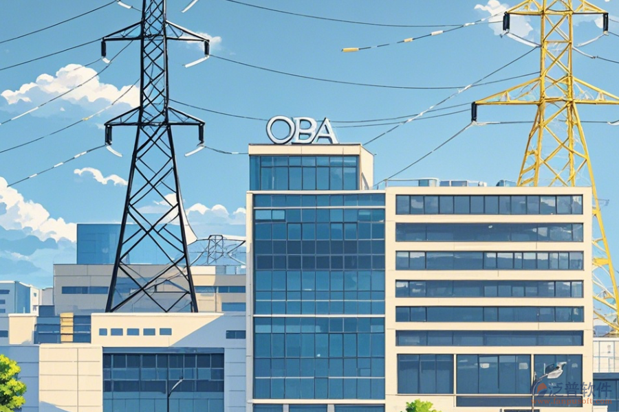 建筑設(shè)計(jì)院OA定制與二次開發(fā)流程詳解？