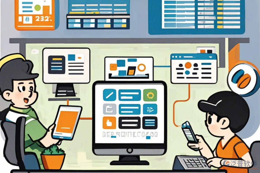 簡單好用的園區(qū)辦公管理系統(tǒng)究竟分幾種？