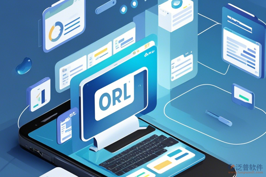 OA辦公自動(dòng)化系統(tǒng)培訓(xùn)手機(jī)端哪家口碑好且培訓(xùn)效果佳?