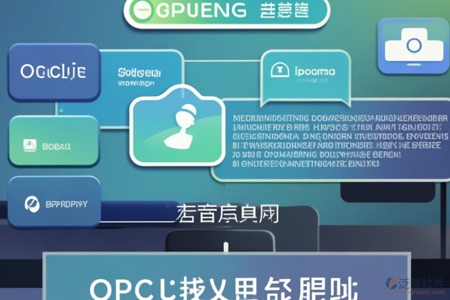 如何操作會議辦公系統(tǒng)并獲取使用教程？