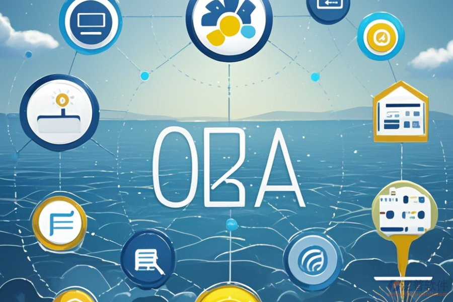 簡單易用的OA系統(tǒng)模塊版本有幾種類型？