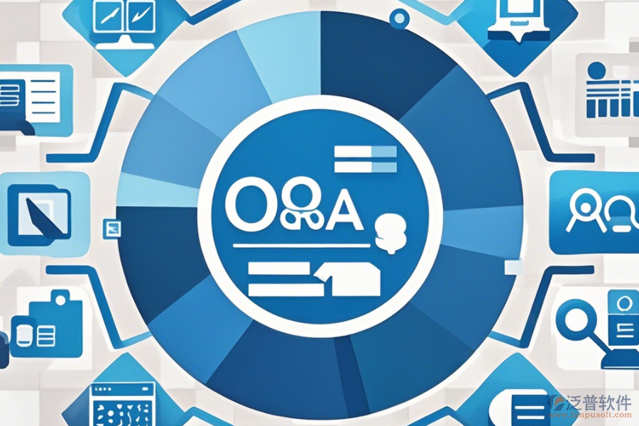 企業(yè)OA辦公軟件中哪家口碑好且值得一試？