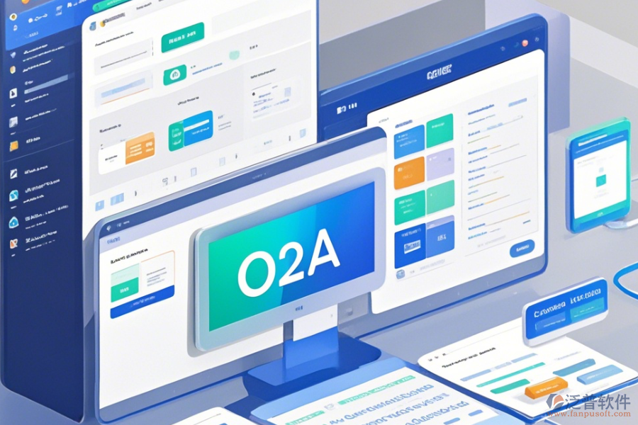 在線協(xié)同OA辦公系統(tǒng)軟件最簡單有幾種模式？